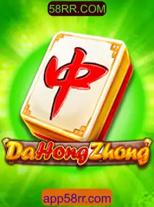 Explorando DaHongZhong: Uma Visão Detalhada do Jogo Popular