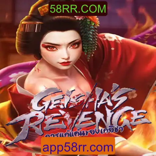GeishasRevenge: Uma Jornada de Estratégia no Universo dos Games