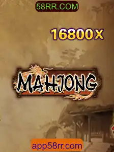 Descubra o Fascinante Mundo do Mahjong